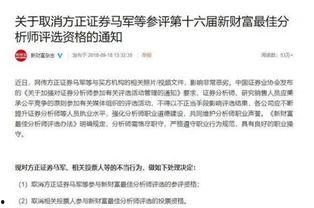 访谈视频怎么爆料对方,深度剖析爆料背后的真相  第2张 访谈视频怎么爆料对方,深度剖析爆料背后的真相  第2张