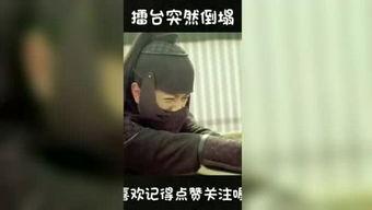 现在爆料的人是谁啊视频,最新爆料者身份曝光,视频内容引发热议  第2张 现在爆料的人是谁啊视频,最新爆料者身份曝光,视频内容引发热议  第2张
