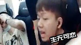 直播大哥爆料视频大全集,揭秘幕后真相,带你领略直播界的风云变幻  第3张 直播大哥爆料视频大全集,揭秘幕后真相,带你领略直播界的风云变幻  第3张