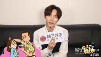 娱乐圈爆料郭子凡,揭秘明星背后的故事  第3张 娱乐圈爆料郭子凡,揭秘明星背后的故事  第3张
