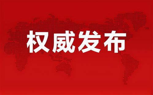 云南咖啡爆料视频最新消息,揭秘最新爆料视频背后的产业变革  第3张 云南咖啡爆料视频最新消息,揭秘最新爆料视频背后的产业变革  第3张