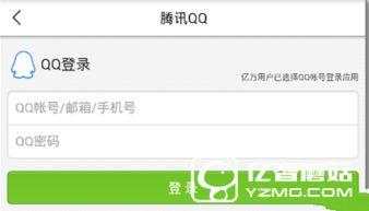 今日头条新闻投稿爆料,揭秘重大新闻事件背后的真相  第2张 今日头条新闻投稿爆料,揭秘重大新闻事件背后的真相  第2张