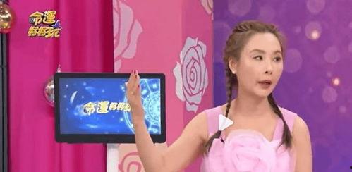 大瓜爆料视频真人真事,大瓜爆料视频背后的真人真事  第2张 大瓜爆料视频真人真事,大瓜爆料视频背后的真人真事  第2张