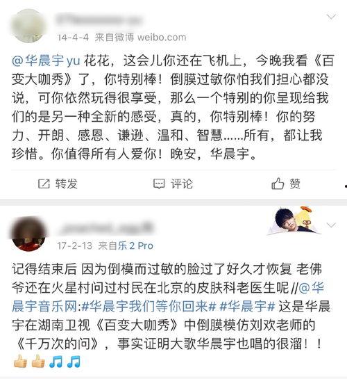 爆料今日一线为什么不来,今日一线停播背后的真相与原因  第3张 爆料今日一线为什么不来,今日一线停播背后的真相与原因  第3张