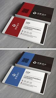 qq网红吃瓜名片,揭秘娱乐圈幕后真相  第2张 qq网红吃瓜名片,揭秘娱乐圈幕后真相  第2张
