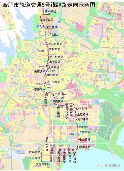 桐城网红爆料案件最新进展,案情反转,疑点重重揭晓 第2张 桐城网红爆料案件最新进展,案情反转,疑点重重揭晓 第2张