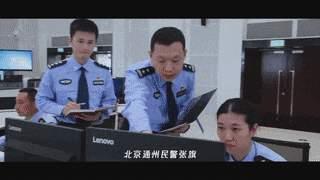 四个警花爆料视频播放,四段爆料视频背后的故事 第3张 四个警花爆料视频播放,四段爆料视频背后的故事 第3张