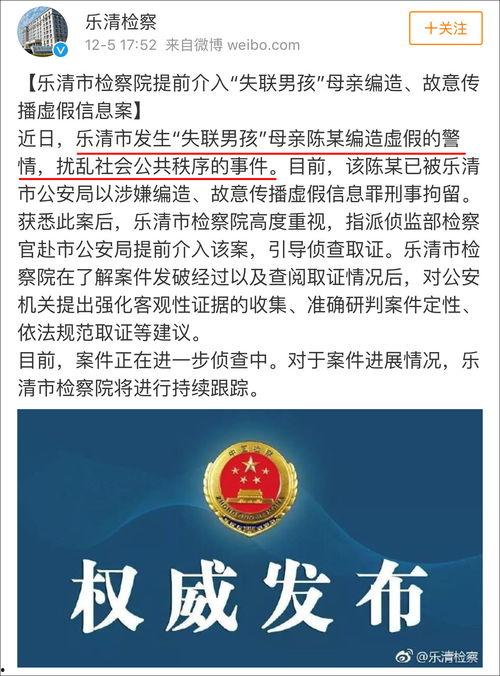 治水最新爆料新闻事件是什么,治水工程重大进展引发社会关注  第2张