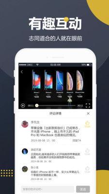 吃瓜视频大全最新下载免费,免费下载,畅享欢乐时光 第2张 吃瓜视频大全最新下载免费,免费下载,畅享欢乐时光 第2张