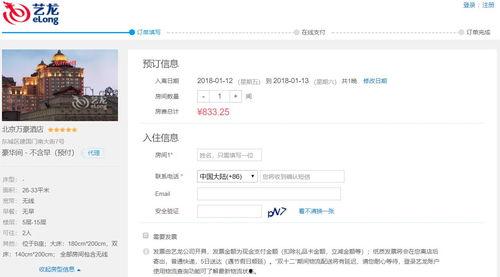 今日聚焦爆料,揭秘爆料背后的真相与影响