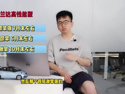 重庆高中爆料事件视频最新,揭秘校园内幕引发社会关注 第2张 重庆高中爆料事件视频最新,揭秘校园内幕引发社会关注 第2张