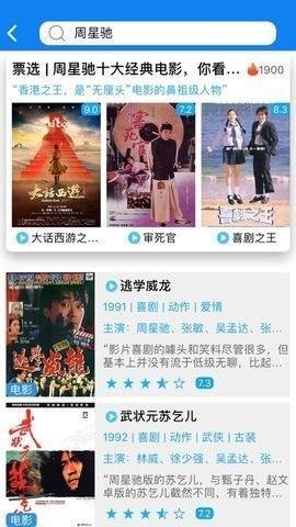 甜瓜外网爆料视频下载,下载背后的真相与争议